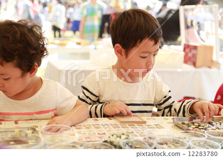 Tile Art Classroom 12283780