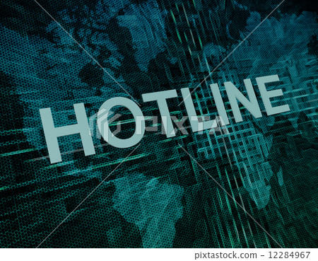 Hotline 12284967
