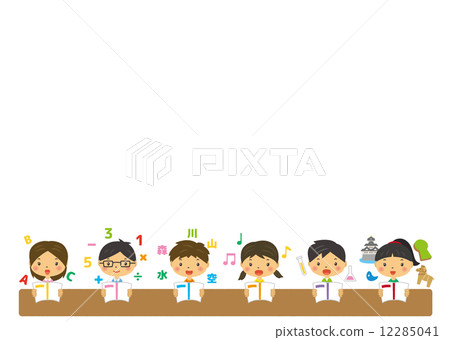 Children who study Children who study 12285041