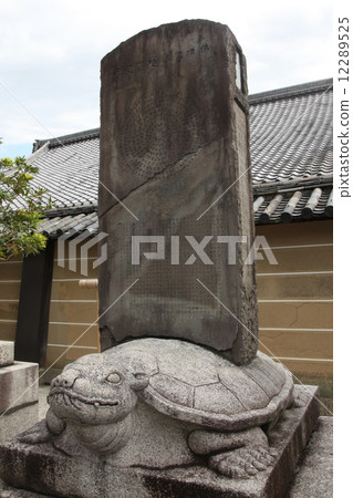 Toji Daisen Bishamonto的Tempstone 12289525