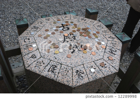 Monkey Tabu Shinto shrine pedigree stone pedigree stones 12289998