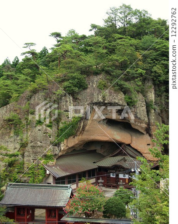 Tochigi Tenkaido Otani-ji 12292762