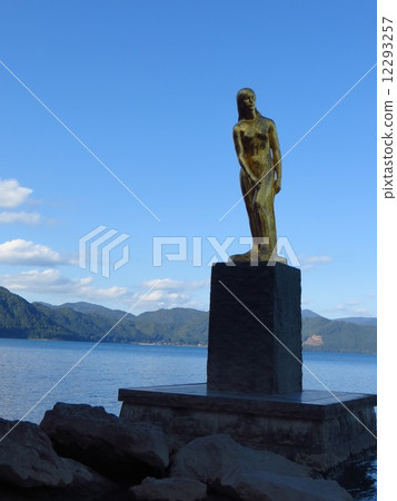 Princess Tatsuko and the blue sky 12293257