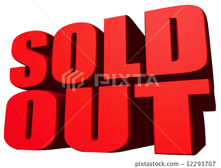 售罄 12293707