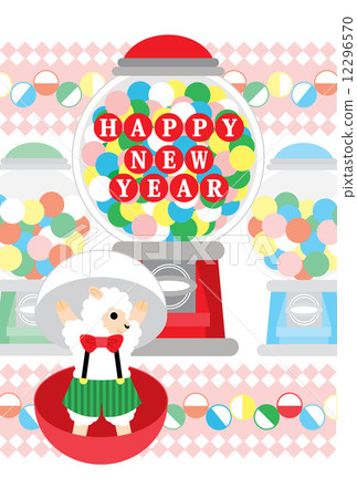 2015 Yearly completed completed New Year's card template "Happy New Year" colorful 2015 Yearly completed completed New Year's card template "Happy New Year" colorful 12296570