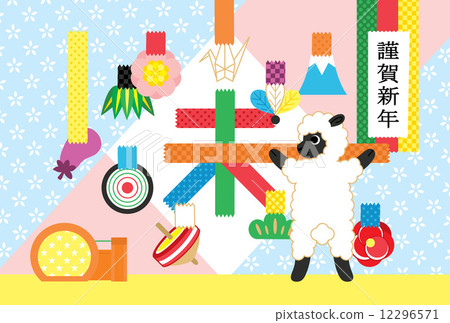 2015年度新年賀卡模板“年輕林格新年帶膠帶”豐富多彩 12296571
