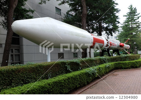 JAXA missiles at Fuchinobe 12304980