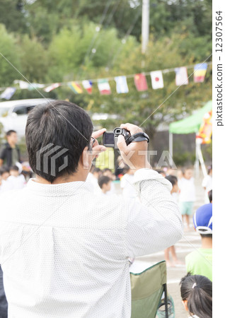 Father dressing up Father dressing up 12307564