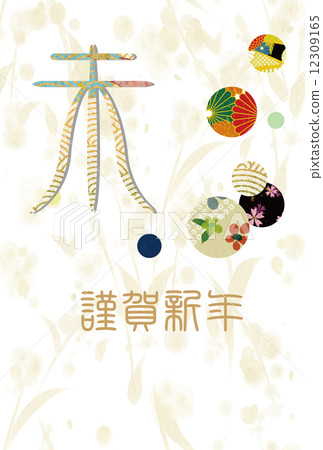 一筆不 一筆不 12309165