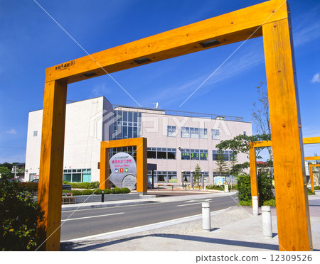 Mutsu City Masakari Plaza 12309526