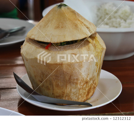 Steamed Seafood Pudding Steamed Seafood Pudding 12312312