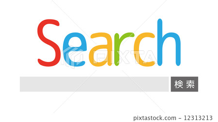 Search Box Search Box 12313213