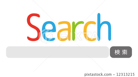 Search Box 12313215
