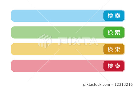 Search Box Search Box 12313216