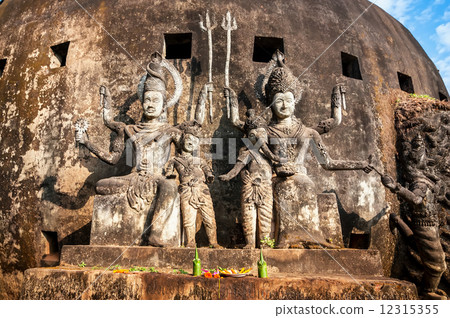 Wat Xieng Khuan Buddha park. Vientiane, Laos Wat Xieng Khuan Buddha park. Vientiane, Laos 12315355