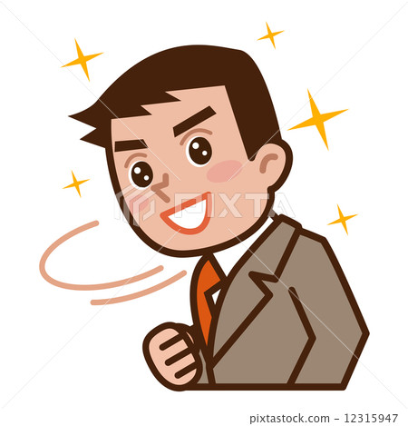 轉過來與最好的微笑的商人 12315947