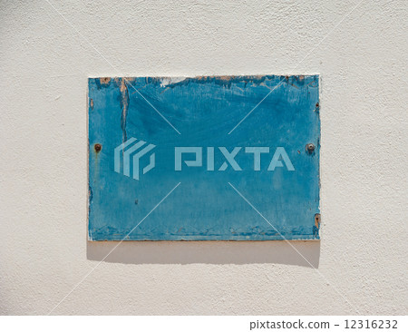 Plaque on the wall of house 12316232