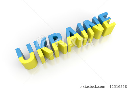 Ukraine in the spotlight 12316238