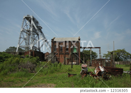 Arao-shi Manda pit Arao-shi Manda pit 12316305