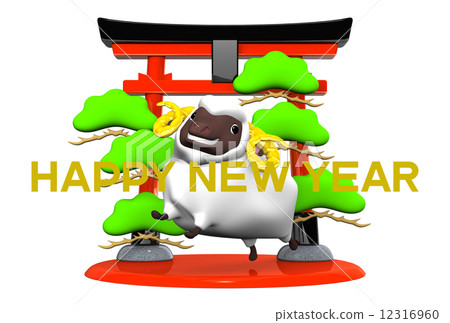 新年賀卡 賀年片 羊年 12316960