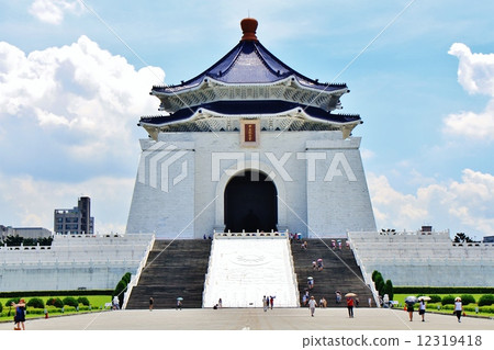  Chiho-mashi 12319418