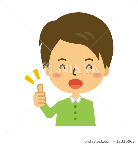 人們拇指gujobe 12320062