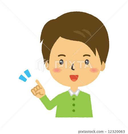 Finger pointing 12320063