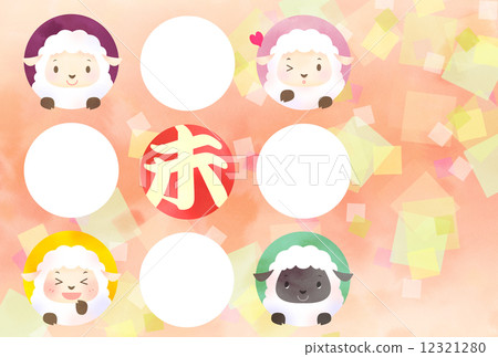 新年的卡片相框 12321280