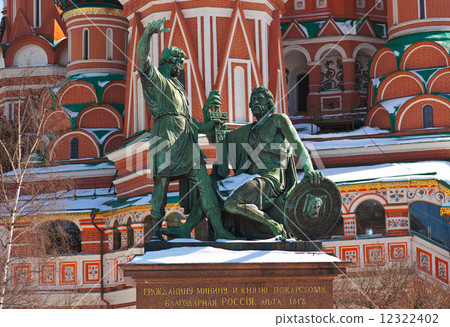 Saint Basil Cathedral on Red square, Moscow Saint Basil Cathedral on Red square, Moscow 12322402