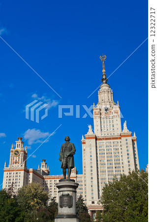 Lomonosov statue in University at Moscow Russia 12322717