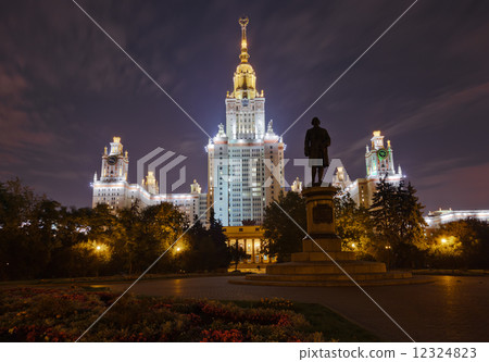 University at Moscow Russia University at Moscow Russia 12324823