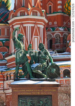 Saint Basil Cathedral on Red square, Moscow 12324826