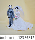 Wedding doll 2 12326217
