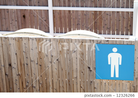 Shower room 12326266