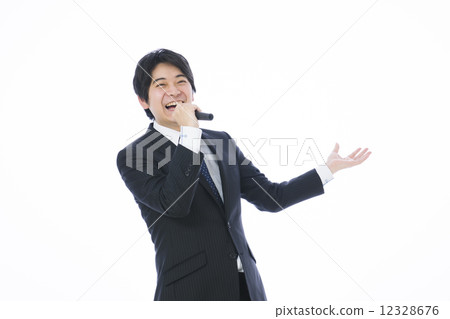 Businessman         12328676