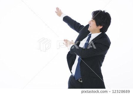 Businessman Businessman 12328689