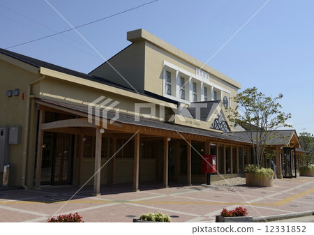 Akane Station 12331852