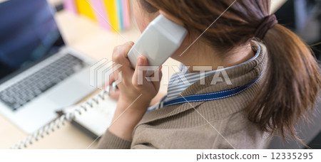 Calling OL Calling OL 12335295