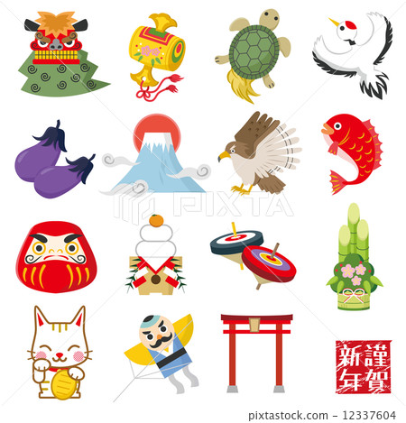 New Year material 12337604