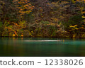 Achigawa 12338026