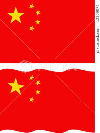 Flat and waving Chinese Flag. Vector Flat and waving Chinese Flag. Vector 12339075