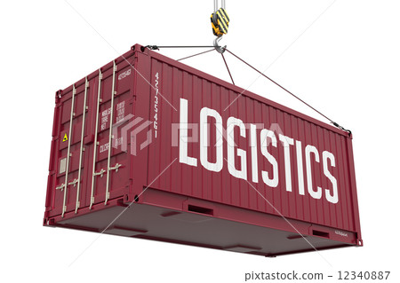 Logistics - burgundy Hanging Cargo Container. Logistics - burgundy Hanging Cargo Container. 12340887