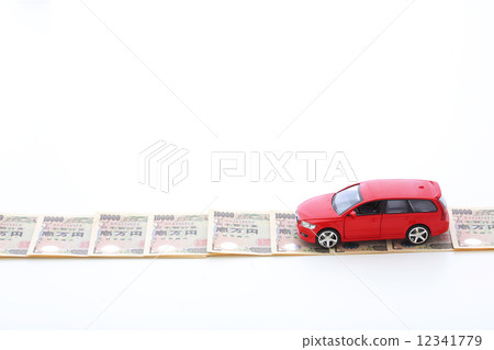 錢和車 錢和車 12341779