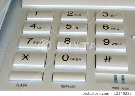 keyboard keyboard 12349222