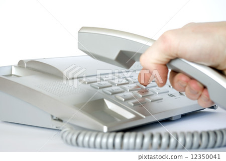 phone phone 12350041