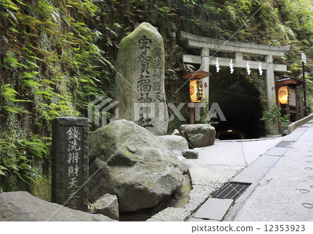 Monsoon Benten 12353923