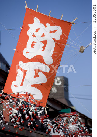 新年的淺草 12355501