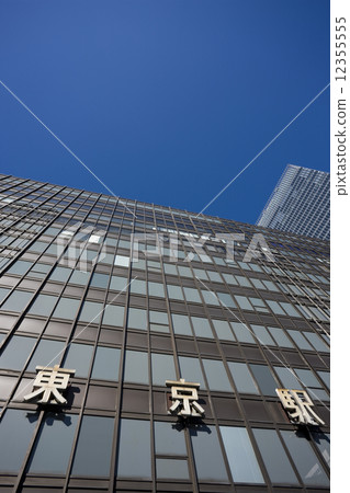 Tokyo Station Yaesu mouth Tokyo Station Yaesu mouth 12355555