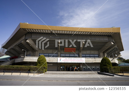 日本武道館 12356535