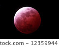 月全食2014年10月8日 12359944